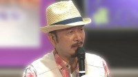 【サザン・関口和之】「桑田佳祐君をはじめサザンオールスターズのメンバーには、ご心配とご迷惑」さらにファンにも謝罪　経営の音楽関連会社 約5億8000万円の申告漏れ指摘