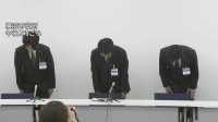 トイレにいる男子小学生が盗撮被害か　放課後キッズクラブ男性職員が約40～50人分の動画や画像を所持　男性職員はすでに退職　横浜市