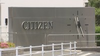 シチズン時計　約10万人の個人情報漏洩か　不正アクセスで銀行口座やクレカ情報が流出した可能性も