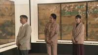 天皇ご一家　ロンドン・大英博物館所蔵の日本絵画などを鑑賞「金箔銀箔が印象的ですね」愛子さまは途中からめがねかけ
