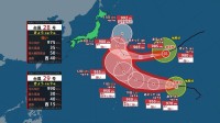 トリプル台風の影響は？きょうもあすも3連休も全国的に晴れて洗濯日和に【気象予報士解説】
