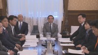 国会改革の小委員会　あす初開催　総理の国会出席など議論の見通し　衆議院・議院運営委員会