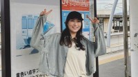 VIVANT出演中【 珠城りょう 】誕生日プレゼントは〝#奪還だといいな〟地元駅から願い込める「また会いたい」