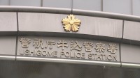 テレビ東京のドラマ撮影のロケバス運転手の男（50）を覚醒剤使用の疑いで逮捕　警視庁
