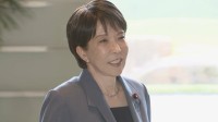 今月13日・14日に高市総理出席の予算委員会開催で与野党合意