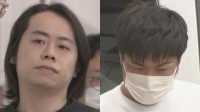 2024年首都圏で相次いだ闇バイト強盗事件の「首謀者」2人を再逮捕 札幌市の強盗事件などにも関与したか 警視庁など合同捜査本部
