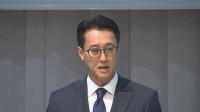 被害申告額“61億円超” プルデンシャル生命「多大なるご心配とご迷惑を深くお詫び」得丸社長が会見　社員らの金銭詐取問題で第三者委員会の調査報告書を公表