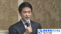 どん底のリベラル派、その病と処方箋～カギは「社会保障改革の旗」と「内ゲバ体質からの脱却」～【調査情報デジタル】