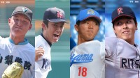 【高校・大学候補選手一覧】運命のドラフト会議は22日開催　吉報を待つ注目選手はどこの球団が指名するのか