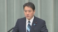 尾崎副長官「遺憾だ」ロシア最高検察庁によるICC赤根所長ら身柄引き渡し要請を受けて