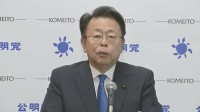 公明・西田幹事長、現時点で「到底賛成するわけにはいかない」　食料品の消費税減税めぐり