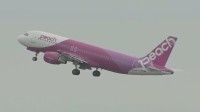 不正アクセス影響続く　LCC大手の「ピーチ」では旅程表などのメール配信が一時不能に　情報流出・運航への影響はなし