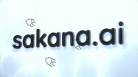 連日続く個人情報流出…「防御側もAI使うのが必須」国産AI開発の最先端企業「Sakana AI」に聞く“私たちにできること”【単独取材】