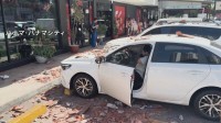 パナマ南部でマグニチュード7.7の地震　震源から離れた首都パナマシティでもがれき散乱