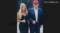 ホワイトハウス新報道官に保守派コメンテーターのザカリア氏　女性の就任は7人連続　トランプ氏のSNSの上級アドバイザー