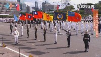 台湾の「双十節」で頼総統が演説「恐怖が自由にとって代わることを許さない」