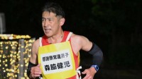 赤坂マラソン激走【 森脇健児 】〝7月にボルトを抜いて完全復活〟「赤坂んドリームをつかみにいきます」【 オールスター感謝祭 】