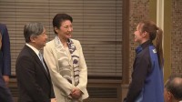天皇皇后両陛下　青森の国スポ出席　大会関係者らと懇談　福士加代子さん「幸せな時間でした」