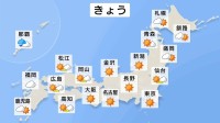 3連休中日も中国・四国～北海道南部で秋晴れ　最高気温は大阪・名古屋などで30℃真夏日予想
