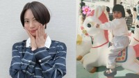 【 山下リオ 】馬の遊具にまたがる幼少期の写真を投稿「小さい頃から可愛い」　34歳の誕生日を報告