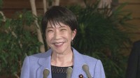 高市総理　Xで毒キノコなどによる食中毒に注意呼びかけ「食中毒を予防して、美味しい食を楽しみましょう」