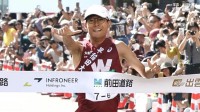 早稲田大 16年ぶり3度目の優勝！大会新記録をマーク 2区本田が6人抜き 3区鈴木 4区新妻 5区山口が連続区間新と圧勝【出雲駅伝】