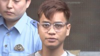 コカイン約5キロを靴の中敷きの下に隠して密輸か　マレーシア国籍男女5人逮捕　末端価格1億2000万円相当　警視庁