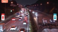 【渋滞情報】3連休最終日 東名高速上りで約30キロの渋滞続く　午後6時時点
