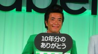 R-1ファイナリスト【TAIGA】配達2万件超えで「芸人のギャラ超えた」 週6Uber配達員の実態に後輩カズレーザー「熱意が芸に向いていれば」