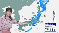 【10月14日 きょうの天気】 近畿から北日本の各地は一時雨で強まる所も　北日本は風も強まり暴風警報のおそれも　夜は寒気が流れ込み気温急ダウン
