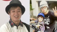 【 つるの剛士 】　長男の中型二輪免許取得に「めちゃくちゃ嬉しい」妻とのプロポーズ＆妊娠秘話や親子ツーリングの夢つづる