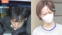 首都圏で相次いだ闇バイト強盗 横浜の強盗致死などに問われた実行役2人の初公判 起訴内容おおむね認める 千葉地裁