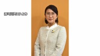 【全文公開】「誠に遺憾で、憤りすら感じた」簗農水大臣の辞表提出めぐり栃木・那珂川町長がコメント “予算カット”発言で名指しされる