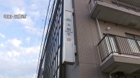 生命保険会社「大樹生命」の元営業職員の女逮捕　顧客から現金約500万円だまし取ったか　被害総額は1億円以上か　埼玉県警