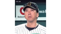 【阪神】完封負け DeNAと1勝1敗タイに...9回1死二・三塁で近本 中野が不発 再三の好機に1本出ず7安打11残塁 村上は宮崎に先制打 佐野に痛恨ソロ被弾