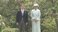 「秋の園遊会」招待客発表　吉田鋼太郎さん 宮部みゆきさんら約1750人　宮内庁