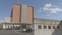商業施設のトイレ個室で男子児童の下腹部などをスマートフォンで撮影か 塾講師の32歳男を不同意わいせつなどの疑いで逮捕 群馬県警