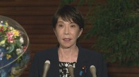 高市総理「任命責任を重く受け止めている」 簗大臣の辞任受け 後任の農水大臣はきょう決まる見通し