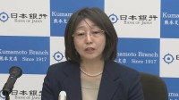 日銀　小枝審議委員「利上げに過度に慎重になることはない」