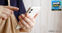 介護の現場は、毎日スタッフが入れ替わってもなぜ回る？　スキマバイトで変わる「仕事の分け方」