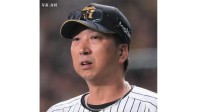 【阪神】悪夢の2戦連続零敗 DeNAに1勝2敗...佐藤輝が不在 森下が負傷交代 緊急事態にわずか2安打 9回 決死の重盗で1死二・三塁も無得点 高橋は8回 牧に痛恨Vソロ被弾