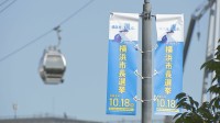 新人・原沢氏大きくリード　前職・山中氏は厳しい戦い　市政「評価」4割超も　約8割がパワハラ「考慮」【横浜市長選2026】
