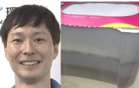 【 ごみ清掃芸人 】「湿気取りの液体は洗面所等に流してくれると嬉しいです」「これの液体が原因で化学火傷をおこしてしまいました」【マシンガンズ滝沢】