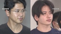 「毎日行け」“エレン”と名乗る新宿・歌舞伎町の元ホストの男を逮捕 女性客に風俗店で働くことを要求か IT関係者と偽りマチアプで交際もちかけ 警視庁