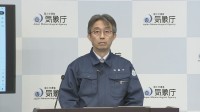 気象庁 「サイバー攻撃を受けた可能性はない」緊急地震速報を取り消し　マグニチュードの過大評価と説明　原因調査中