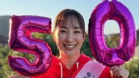 【真飛聖】50歳の誕生日を報告「大事に、大切に、思い切り、過ごしていきます」に反響　「奇跡の50歳 」「なんてきれいな５０歳なんだー」