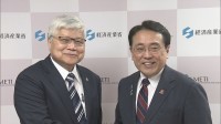 TSMC建設中の熊本第2工場で3ナノ半導体を製造へ　経産省が計画を承認　最先端半導体の需要拡大が背景