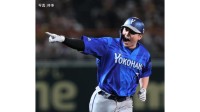 【DeNA】阪神に怒涛3連勝 2年ぶり日本S進出へ王手！3戦連続完封勝ち 佐野先制V弾 片山7回零封 牧2戦連発 2安打で三塁踏ませず