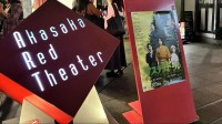 「環境問題への若者の関心が根源的になった」東大教授が指摘する意識の変化　開幕した舞台「サステナドール」に多数の若者　森の荒廃を描いたドキュメンタリー映画と人間ドラマの交差点へ