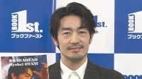 VIVANT【 大谷亮平 】〝息子〟ドラムの活躍を「親心を持って見ています」 サイドストーリー撮影で「人生観が広がった」